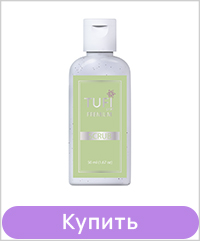 Скраб для рук TUFI profi Candy 50 мл